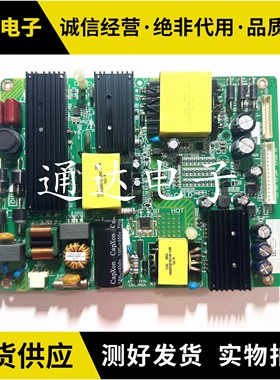 松下TH-49/55EX600C飞利浦电源板K-PL-FH1 4702-2PLFH1-A2231B01