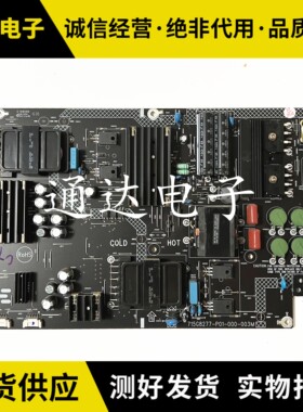 原装乐视超4 X55 L554UCNN电源板715G8277-P01-000-003M电路板
