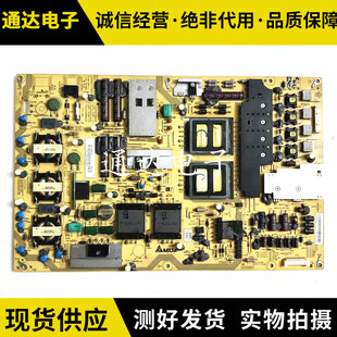 DPS 夏普原装 LCD 60LX830A液晶电视电源板RUNTKA798WJQZ 183BP