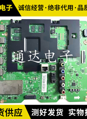 原装三星 UA40HU5900J 主板BN41-02210A/B屏CY-GH040HGLV3H/6H/2H