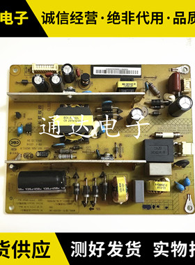 原装长虹LED39C3000i电源板HSS35D-1MC 280 XR7.820.382V1.0