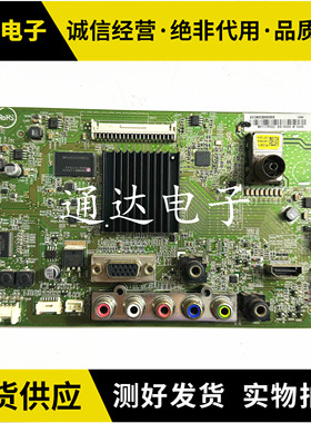 屏线索尼KDL-40R350B主板715G6702-M01-000-004K屏TPT400LA-J6PE1