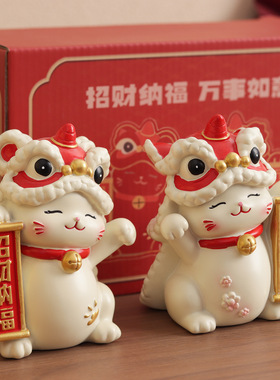 创意新款醒狮招财猫摆件客厅玄关电视柜家居装饰开业乔迁新居礼品