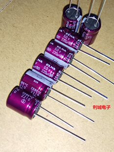 Совершенно новый импорт INA Elna Purple Rope 50V220UF RA3 лихорадка звуковая частота электролиз емкость  10X12