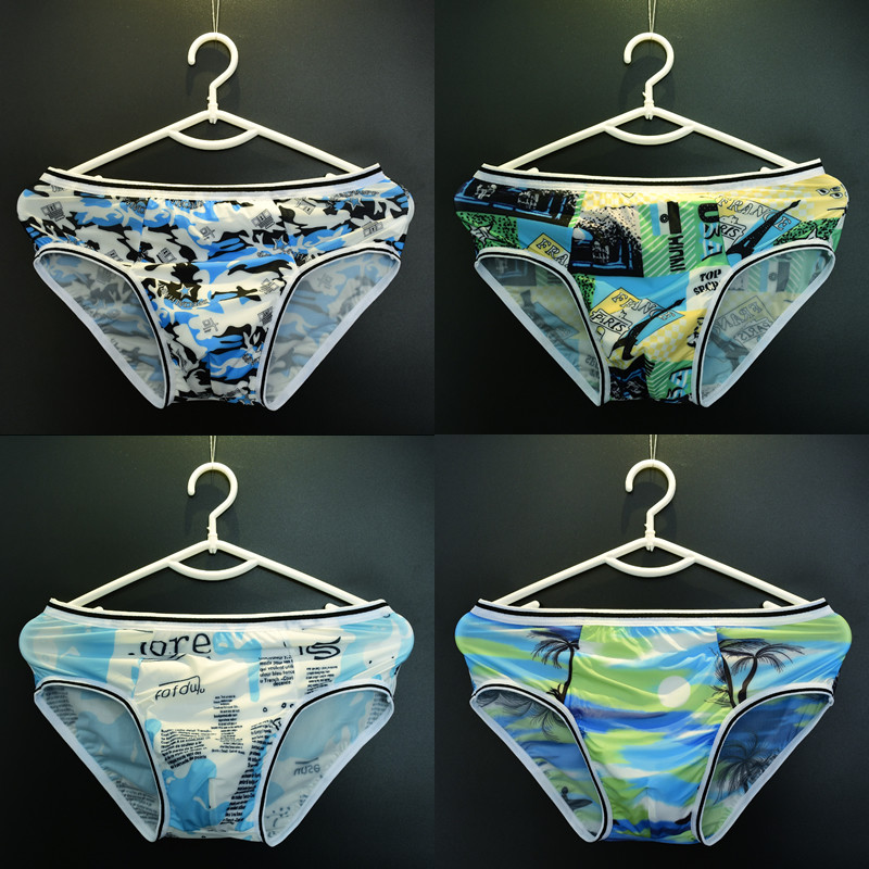 男士中腰三角内裤冰丝性感宽松透气速干棉质裆裤头无痕凉柔软短裤