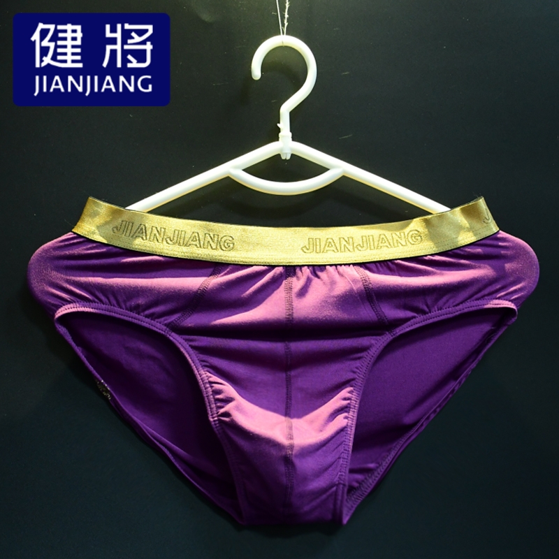 健将竹浆纤维透气阳光三角内裤