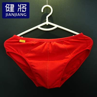 3条男士三角中腰内裤弹力棉透气吸汗简约细边棉质纯大红色本命年