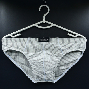 吸汗透气排湿棉质舒适短裤 条纹时尚 衩头 三角纯棉中腰内裤 2条男士