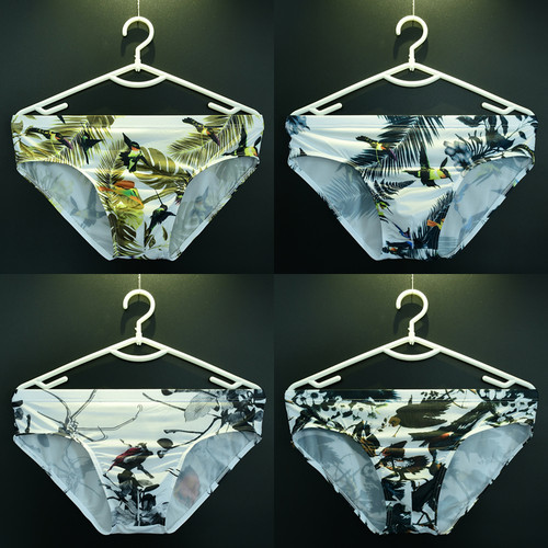 兰兰内务男士三角内裤冰丝低腰