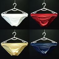 4条男士三角低腰内裤超薄透气