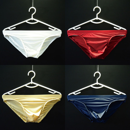 4条男士三角低腰内裤超薄透气