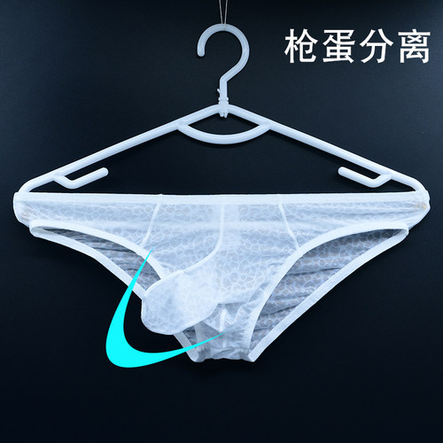 男士三角内裤蕾丝透明舒适柔软