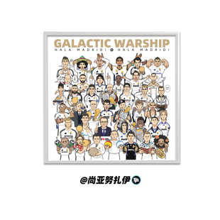 原创皇马银河战舰全家福漫画卡通晶瓷画装饰画铝合金现代室内摆件