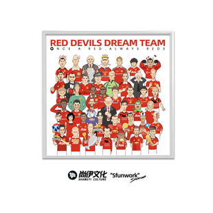 原创曼联红魔全家福漫画卡通晶瓷画装饰画铝合金现代室内摆件家居
