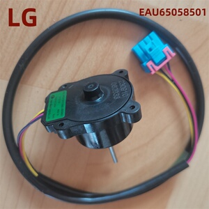 LG冰箱风扇EAU65058501散热电机直流风机轴长28全新原装出口配件