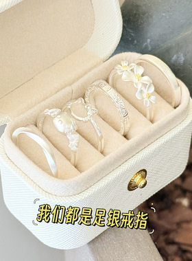 通体足银戒指合集百搭时髦食指指环2025年新品秋冬款990材质