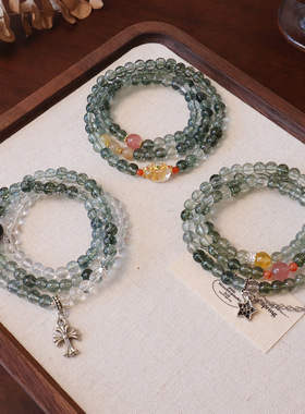 新中式优化绿幽灵串珠三圈手链女白水晶设计感时尚多圈吊坠手串