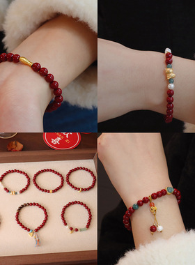 新款朱砂手链6mm单圈设计感新中式本命年朱砂配淡水珍珠翡翠手串