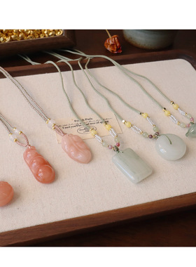 国风天然金丝玉桃花酿天山翠项链无事牌葫芦树叶吊坠锁骨链毛衣链