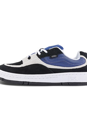 Vans范斯官方 SPEED LS 板鞋拼色女鞋男鞋复古百搭耐磨防滑休闲鞋