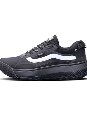 VANS范斯官方正品男女鞋 MTE Crosspath 休闲百搭耐磨低帮跑步鞋