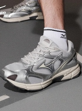 Mizuno/美津浓 SPEED 2K 千禧风跑鞋防滑减震休闲鞋老爹鞋男女鞋