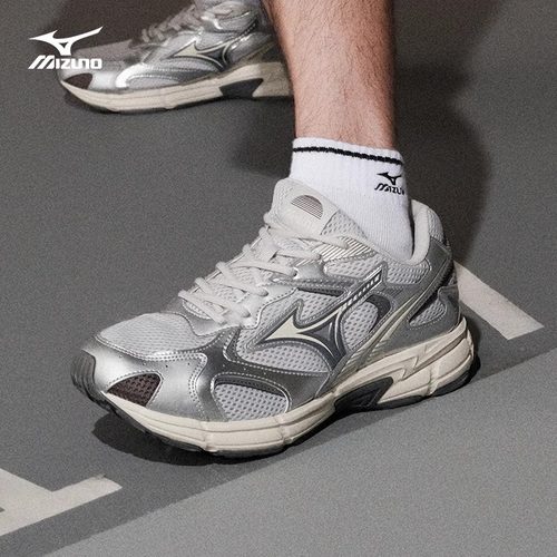Mizuno/美津浓 SPEED 2K 千禧风跑鞋防滑减震休闲鞋老爹鞋男女鞋