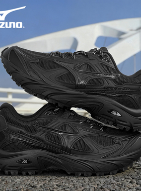 Mizuno/美津浓 FIYI TL V2 户外山系复古舒适缓震轻野鞋跑步鞋