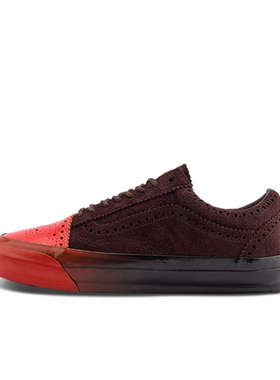 VANS官方正品 Old Skool TDC 复古低帮板鞋潮流百搭男鞋休闲鞋