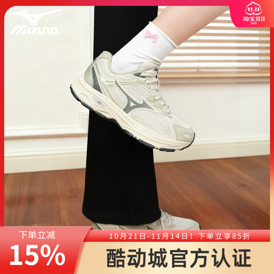 Mizuno美津浓RacerS跑步鞋