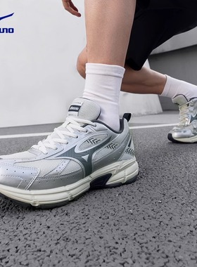 Mizuno美津浓Speed秋冬男女同款运动鞋复古耐磨减震休闲跑步鞋子