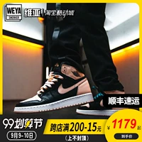 Air Jordan 1 High OG AJ1 Dust Powder Jelly Black Toe Giày bóng rổ 555088-081 - Giày bóng rổ giày the thao nam hàng hiệu