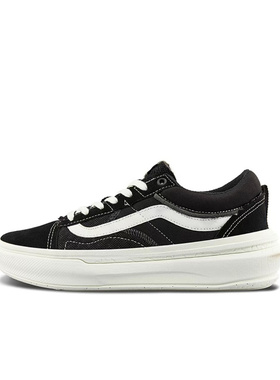 VANS官方正品 Overt Cc Old Skool 低帮板鞋男女鞋休闲鞋帆布鞋