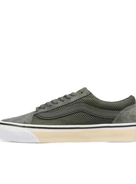 Vans范斯Old Skool LX PT 经典百搭 板鞋 男女同款 绿色