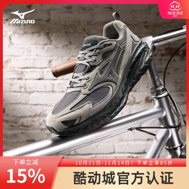 MIZUNO美津浓ASTROLS25跑步鞋