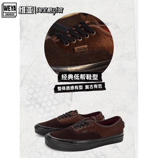 男鞋 联名Slip On潮流街头板鞋 范斯官方正品 Randomevent Vans