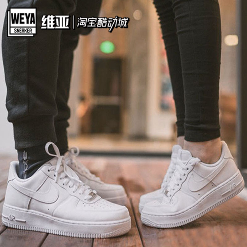 Nike Air Force 1  AF1空军一号全白中低帮男女板鞋315122-111