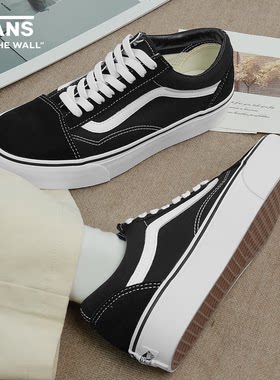 Vans/范斯官方男女鞋 Old Skool Platform酷感黑厚底增高板鞋