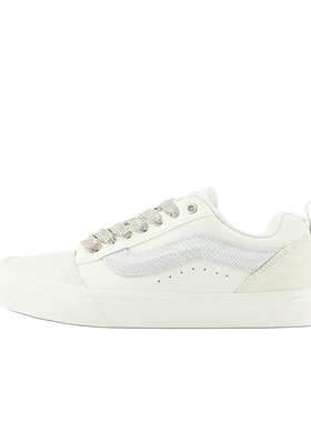 VANS/范斯官方正品女鞋 Knu Skool CLASSICS 蛇年生肖款低帮板鞋