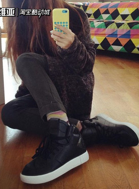 阿迪达斯三叶草高帮女鞋TUBULAR INVADER 2.0休闲运动板鞋 AF6454