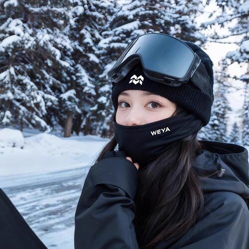 WEYA滑雪头套美丽诺羊毛V 型瘦脸护脸带鼻贴护耳保暖防冻防臭面罩