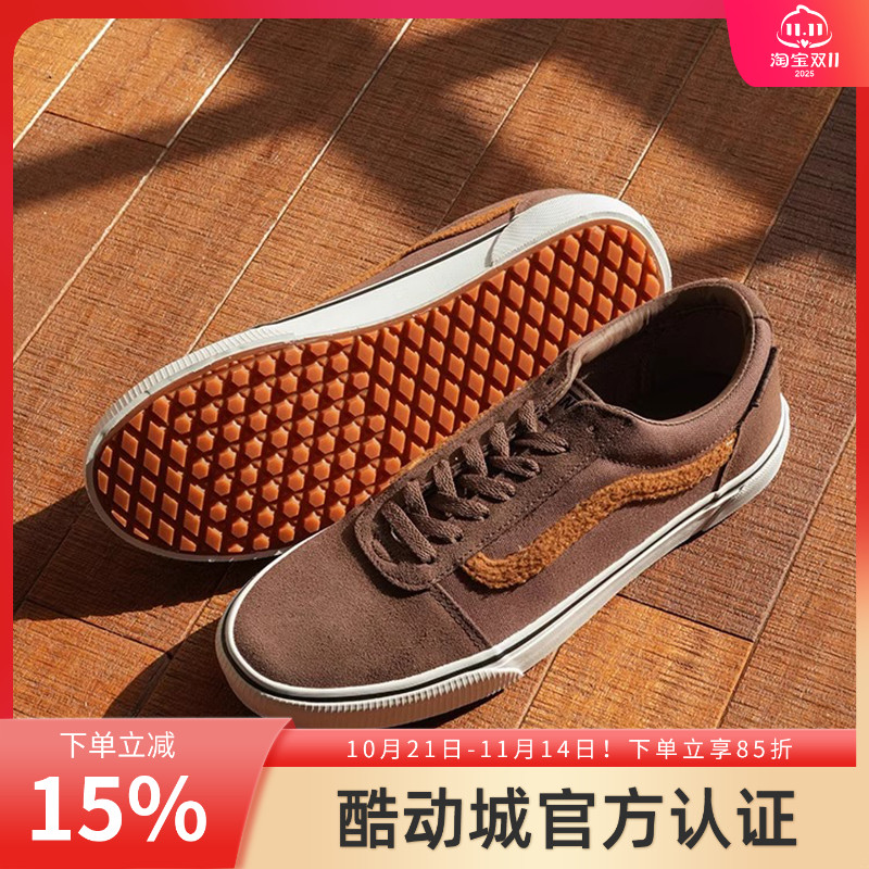 Vans官方正品 Ward Vans Guard绒面革低帮男鞋防滑耐磨休闲鞋板鞋