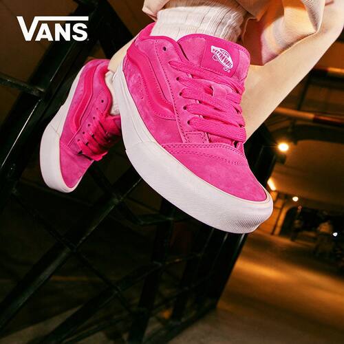 Vans范斯Knu Skool Nubuck Pink Glo美式复古面包鞋时尚防滑低帮
