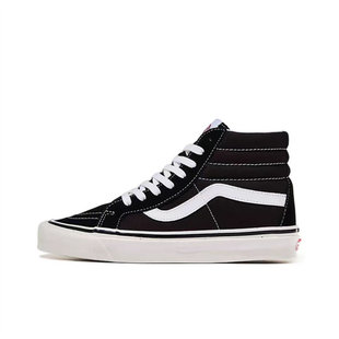 Vans/范斯 官方正品 SK8 HI38 DX 经典款日常高帮帆布鞋男女同款