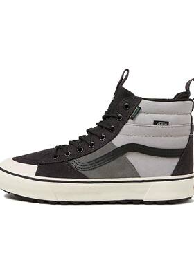 Vans范斯SK8 HI 舒适时尚 耐磨 高帮 徒步鞋 男女同款 黑灰色