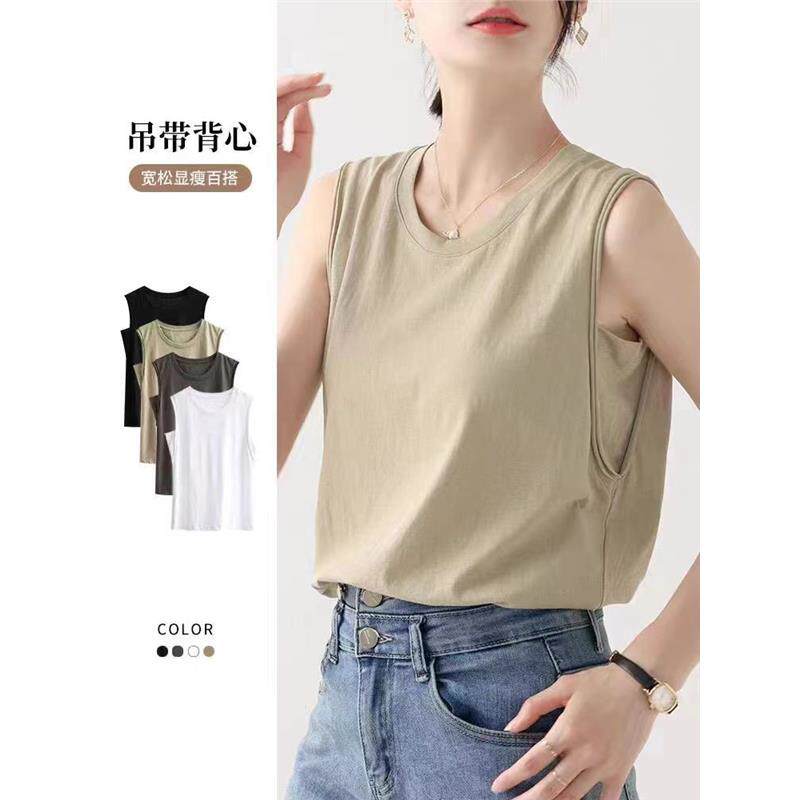 仙气宽松吊带背心女胖m大码300斤遮肉坎肩无袖外穿百搭打底衫上衣