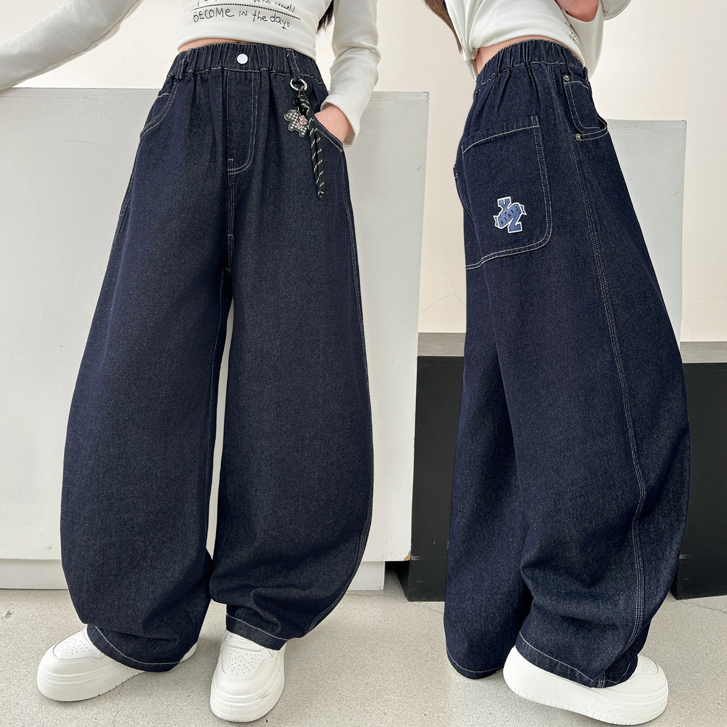 女童牛仔裤子2026春秋新款洋气宽松中大童休闲直筒深色阔腿裤长裤