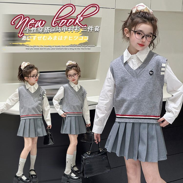 女童春装套装2026新款春季洋气中大儿童衬衫百褶裙针织马甲三件套