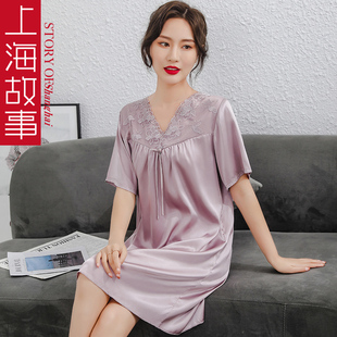 上海故事2024年新款 睡衣女士夏季 冰丝薄家居服仿真丝绸外穿睡裙