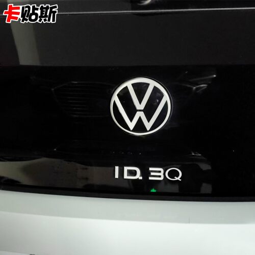 ID3车尾恶搞字标定制创意